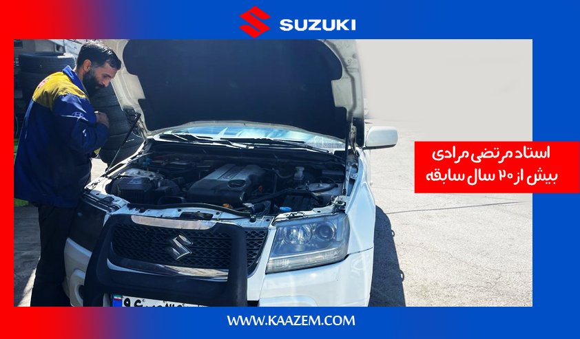 تعمیر تسمه دینام سوزوکی ویتارا 2400