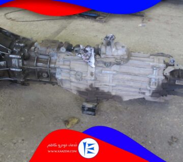 ترانسفر گیربکس