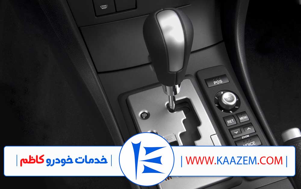 تعمیر گیربکس اتوماتیک 206
