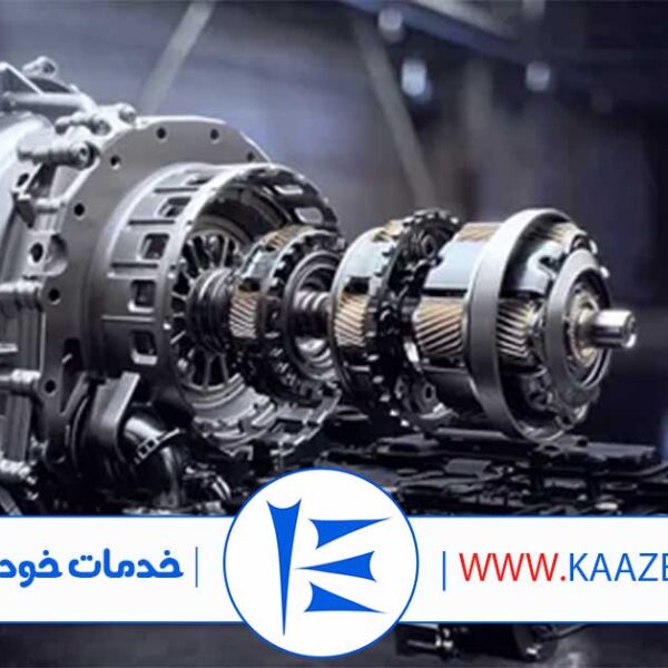 آموزش تعمیر گیربکس اتوماتیک