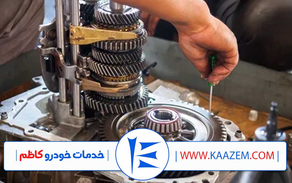 آموزش تعمیر گیربکس اتوماتیک