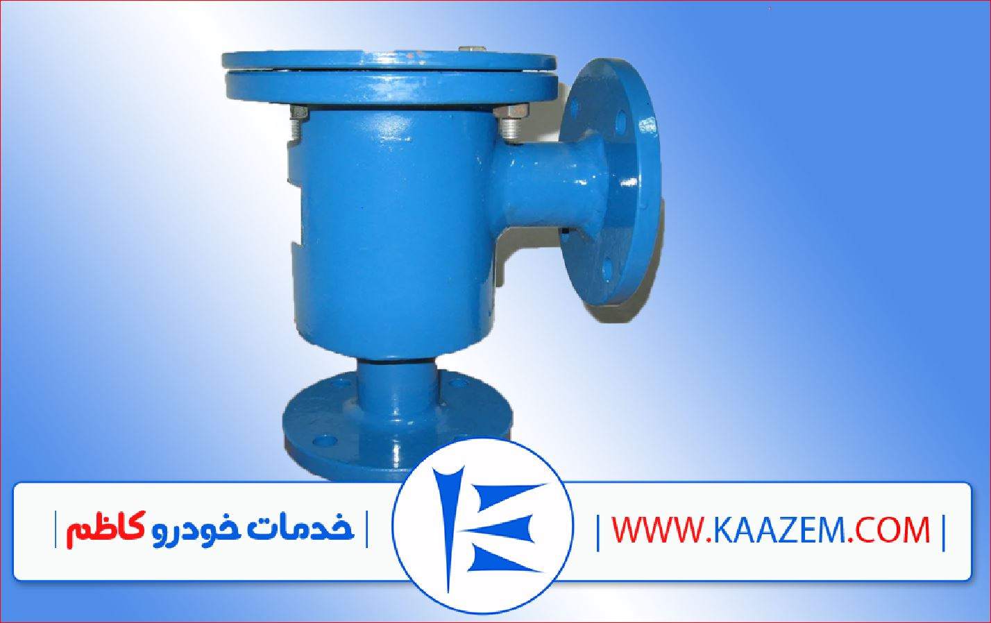 هزینه تعمیر گیربکس اتوماتیک 206