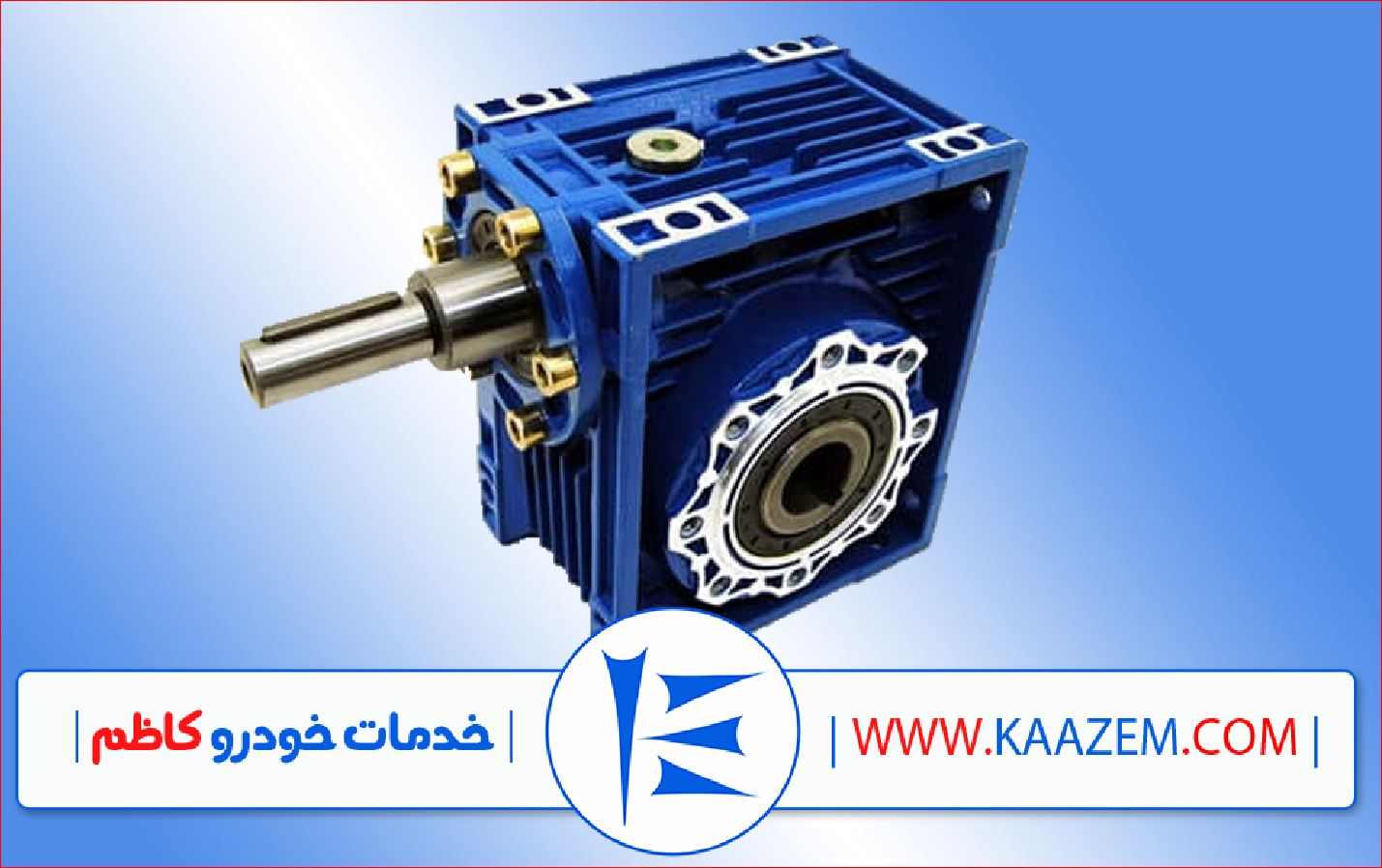 هزینه تعمیر گیربکس اتوماتیک 206