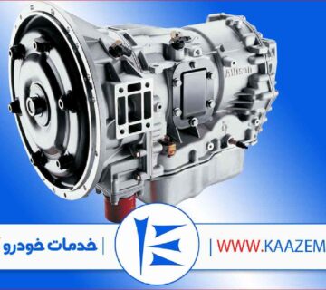 هزینه تعمیر گیربکس اتوماتیک 206