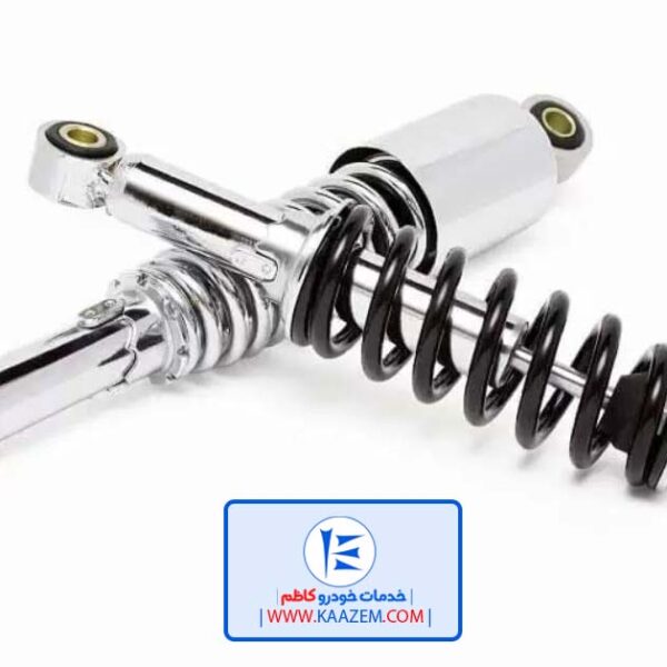 تعمیر کمک فنر