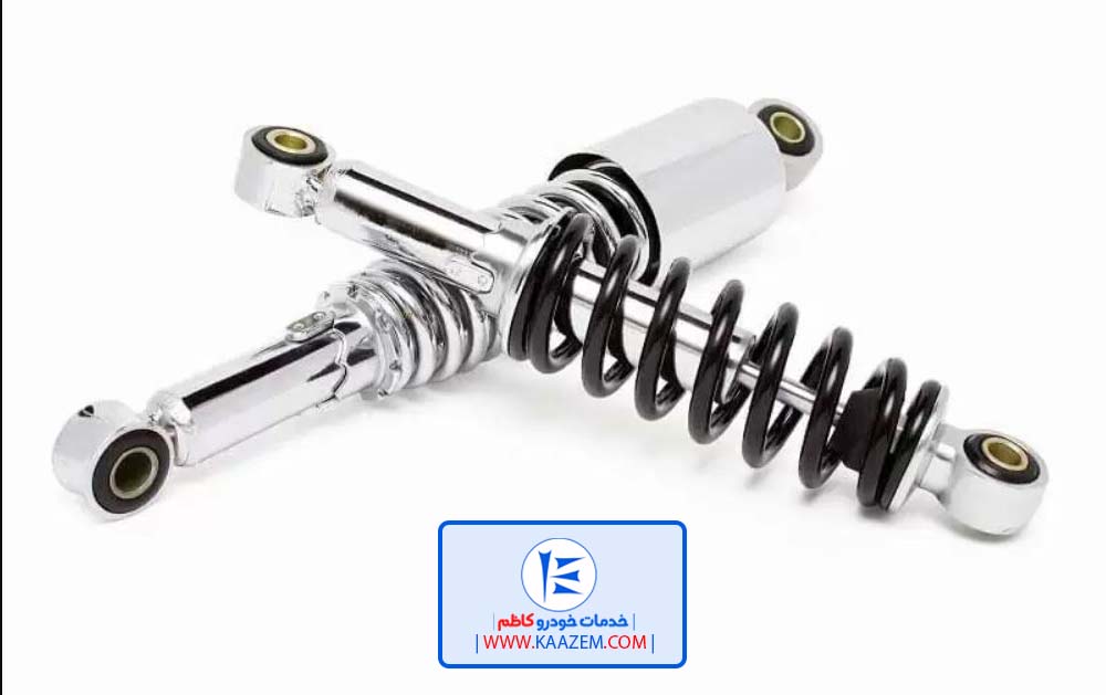 تعمیر کمک فنر