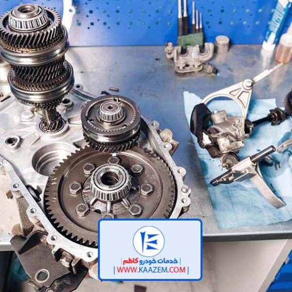 اُجرت تعمیر گیربکس اتوماتیک