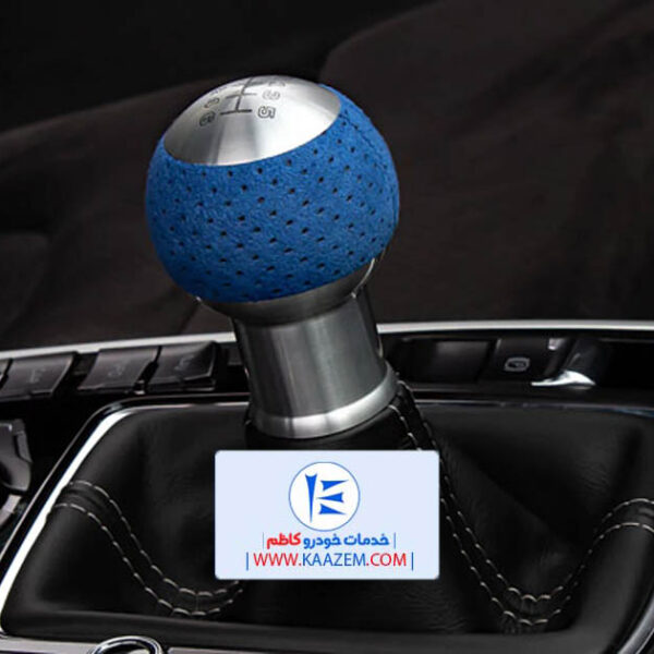 تعویض دسته دنده