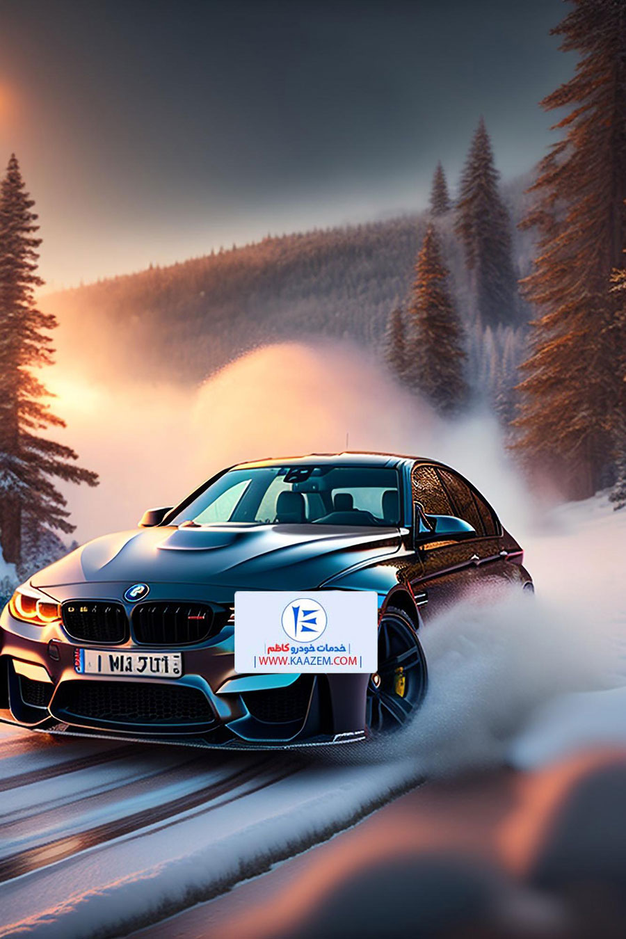 تعمیر بی ام و سری 3