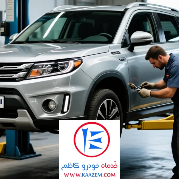 سرویس دوره‌ای سوزوکی ویتارا | عکس شاخص