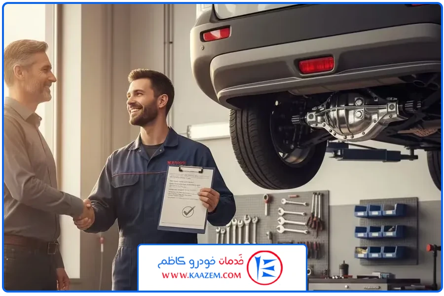 نتیجه گیری | تعمیر دیفرانسیل سوزوکی ویتارا