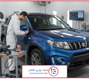 تصویر شاخص | هزینه صافکاری سوزوکی ویتارا