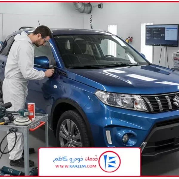 تصویر شاخص | هزینه صافکاری سوزوکی ویتارا