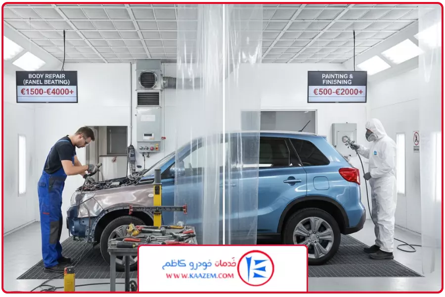 تفاوت | هزینه صافکاری سوزوکی ویتارا