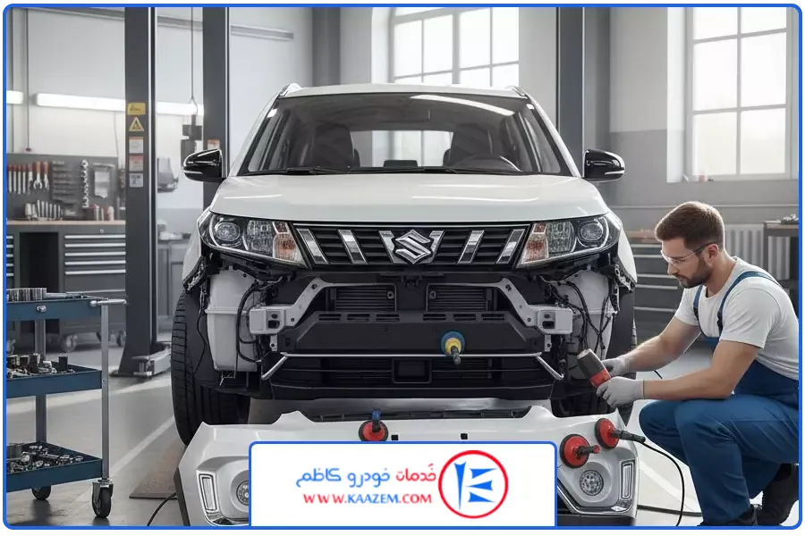 تصویر شاخص | تعمیر سپر ویتارا