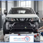 تصویر شاخص | تعمیر سپر ویتارا