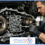 تصویر شاخص | تعمیر گیربکس اتوماتیک