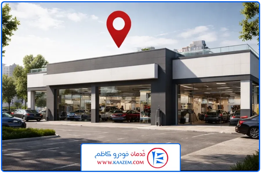 لوکیشن | تعمیر گیربکس اتوماتیک