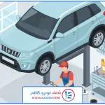 تصویر شاخص | تعویض روغن سوزوکی ویتارا