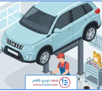 تصویر شاخص | تعویض روغن سوزوکی ویتارا