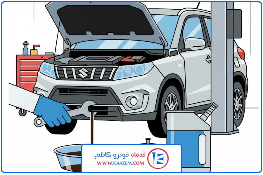 بند اول | تعویض روغن سوزوکی ویتارا