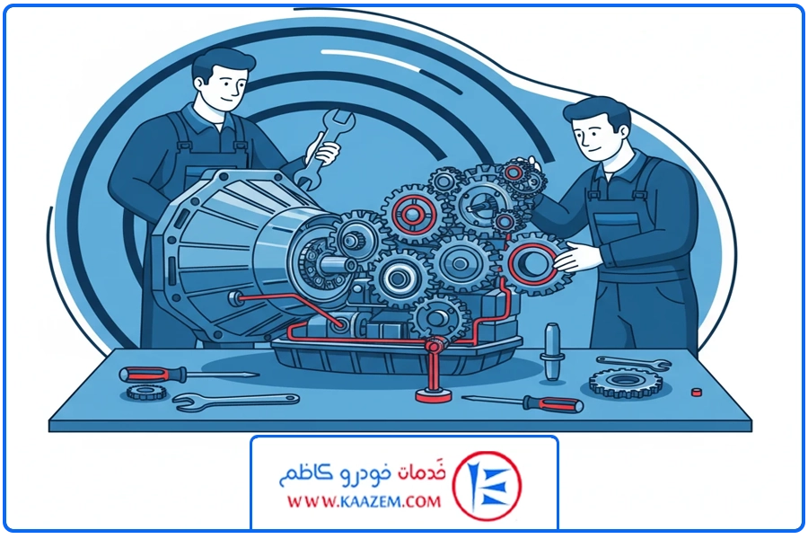 بند نخستین | تعمیر گیربکس اتوماتیک