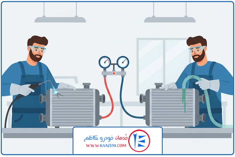 روش های تخصصی | تعمیر رادیاتور سوزوکی ویتارا