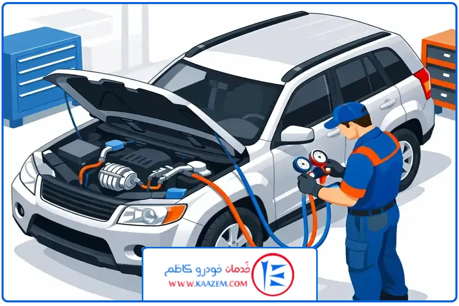 تصویر شاخص | تعمیر کولر سوزوکی