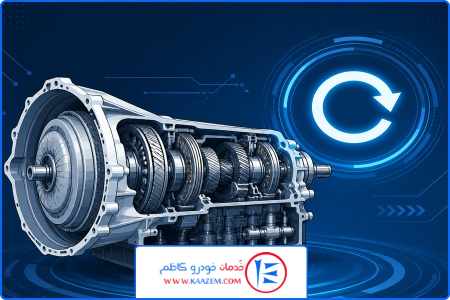 لرزش دنده | ریست کردن گیربکس اتومات